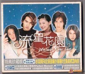 娱乐八卦独家爆料素材,明星背后的惊人真相！